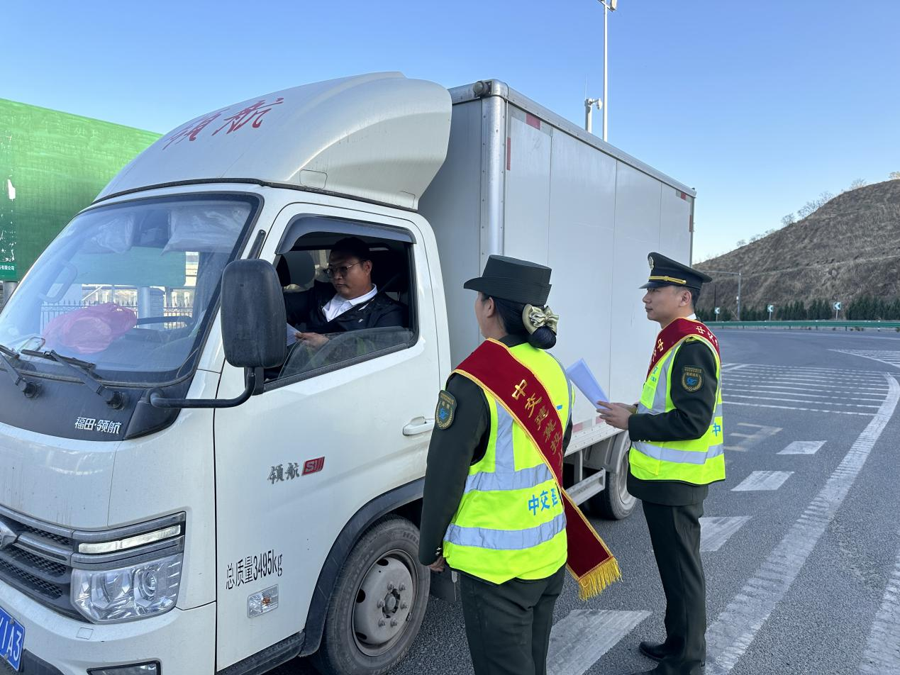 1714445158145800.png 图片19.png