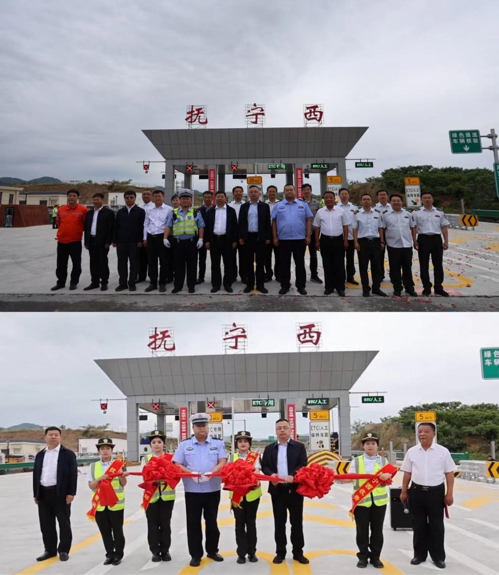 1717378015228300.png 图片9.png