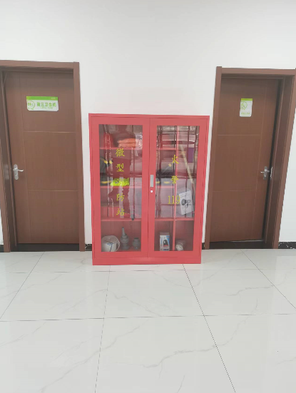 微信图片_20240711193526.png