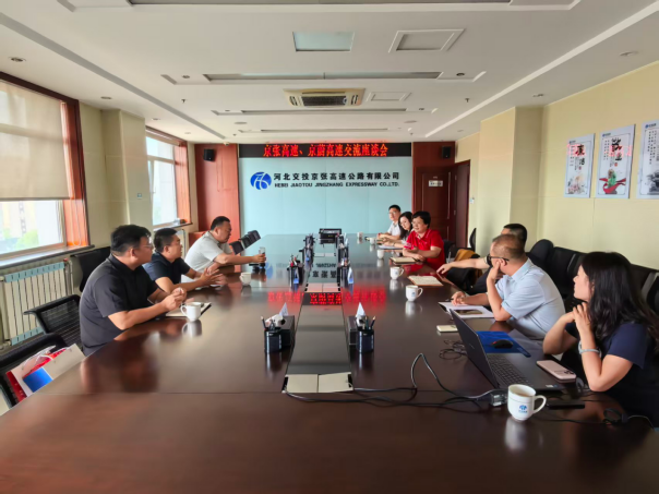 1783614687728298.png 图片8.png