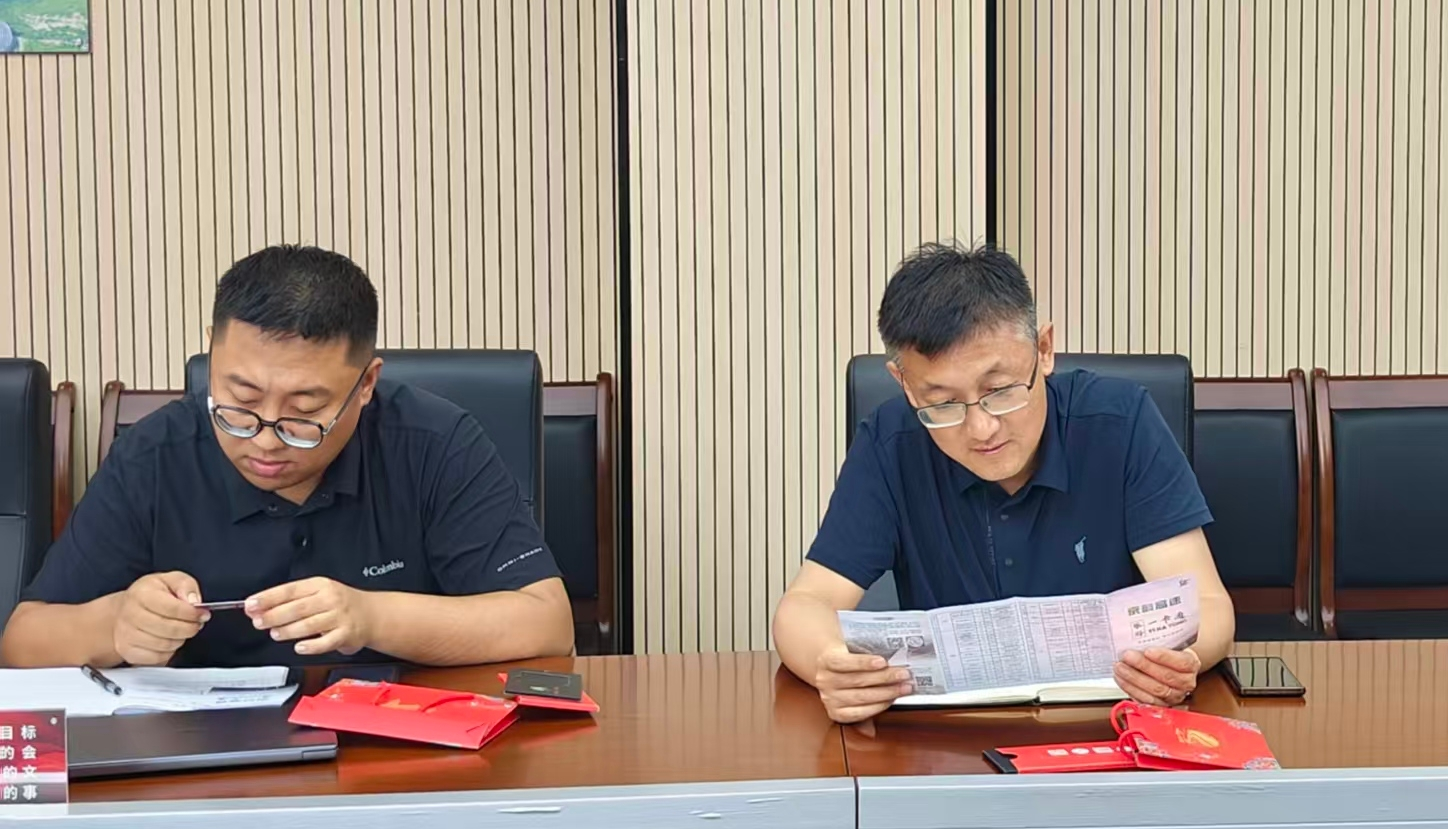 1783663793737738.png 图片2.png