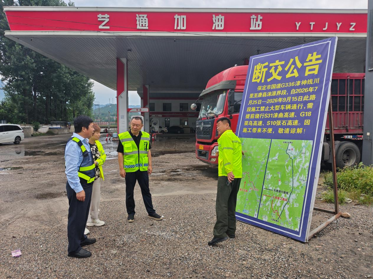 1787679680916372.png 图片1.png